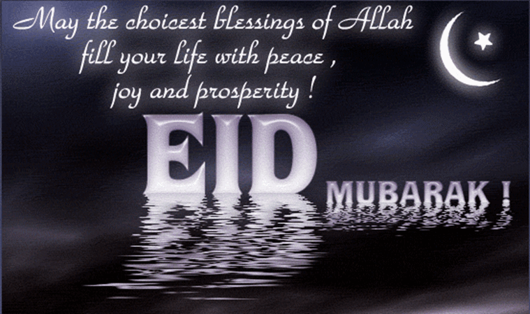 Happy Eid Mubarak Wishes Messages