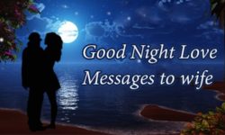 Best 32+ Good Night Messages For Husband – WikiRote